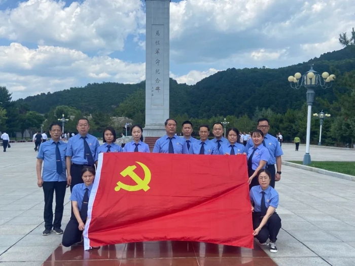 渭南市人民检察院第十六党支部赴马栏革命旧址开展主题党日活动。