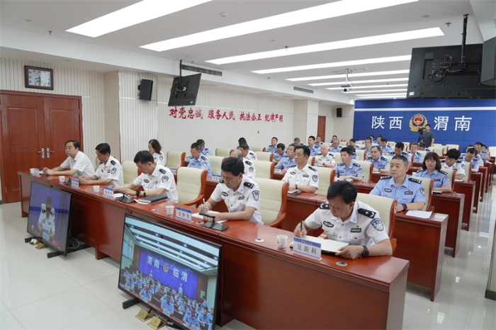 微信图片_20230701093136