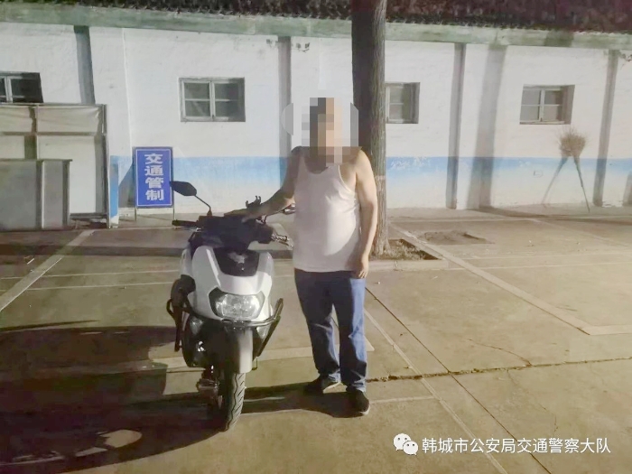 韩城公安交警查处一起无证酒驾违法行为。