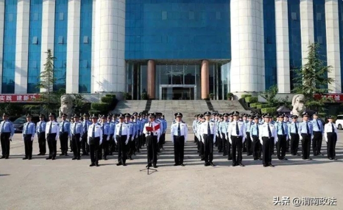 渭南市创建全国禁毒示范城市工作现场推进会在临渭区召开。