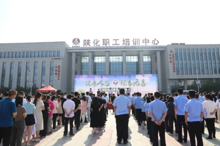 华州公安开展6·26国际禁毒日宣传活动。