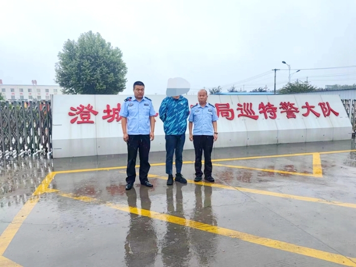 澄城公安成功抓获一名外省网上逃犯。