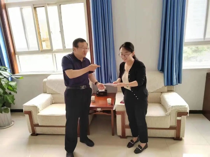 微信图片_20230704183619
