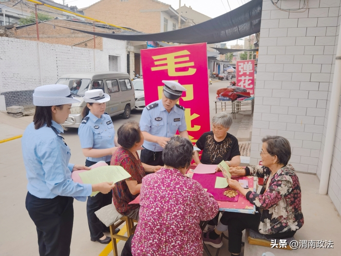 合阳交警开展文明创建活动.