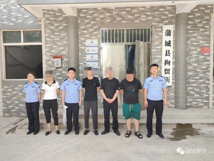 蒲城公安查处一起赌博案件。