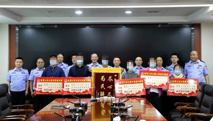 微信图片_20230710162042
