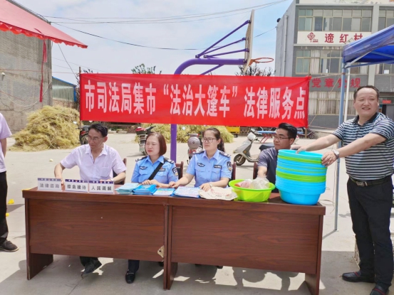 华阴市司法局孟塬司法所开展法治宣传活动