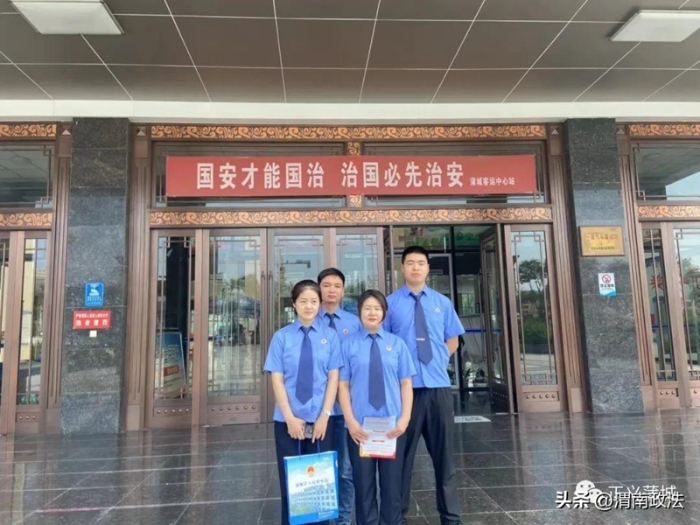 蒲城县人民检察院新时代检察服务宣传周活动开启。
