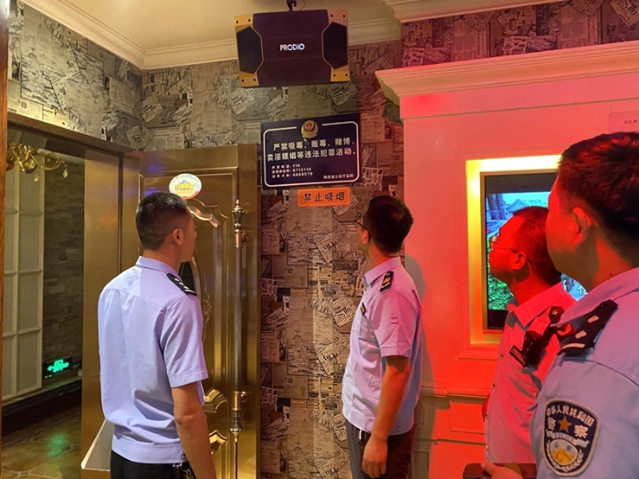 澄城公安禁毒文物大隊聯合文旅局開展娛樂場所禁毒專項清查。