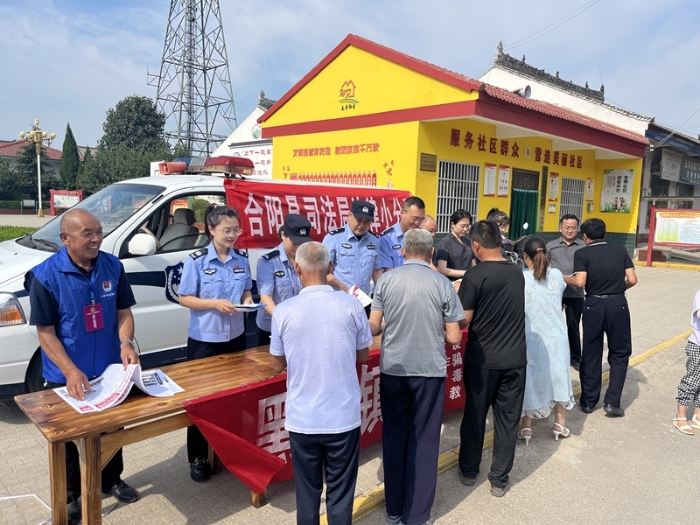 合阳县司法局黑池司法所开展以“乡村振兴法治同行”为主题的普法宣传活动。