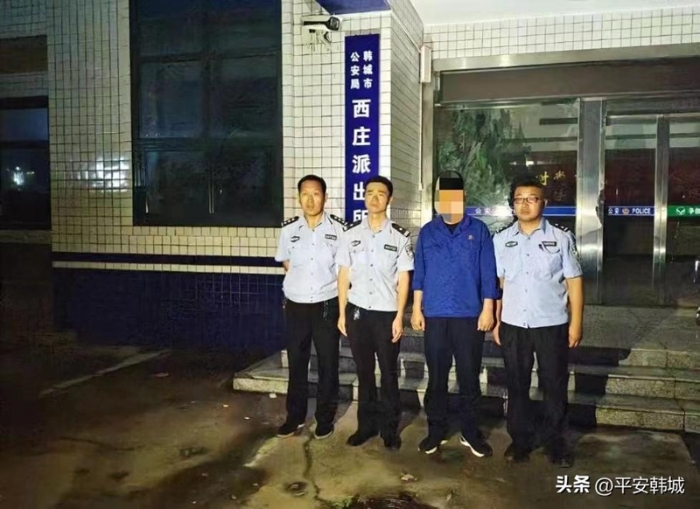 韩城公安西庄派出所民警抓获一名网上逃犯。