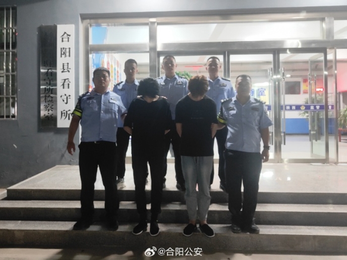 二男子盗窃车库财物被合阳公安抓获。