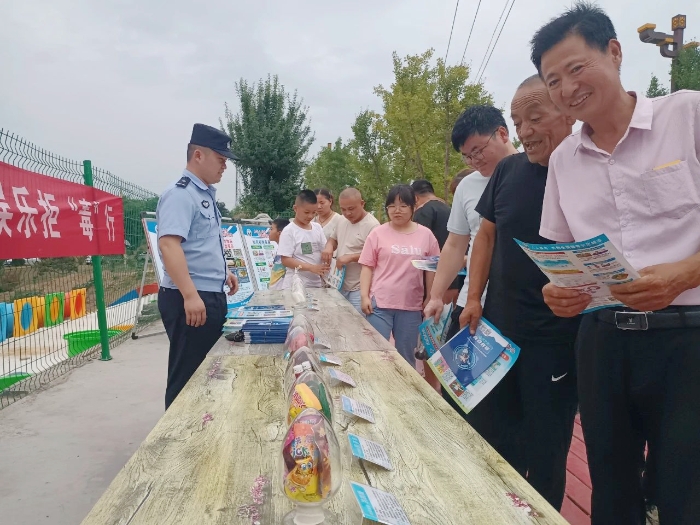 白水公安开展禁毒宣传教育活动。
