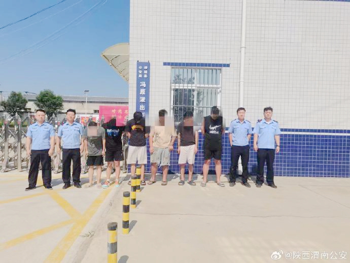 澄城警方打掉一电信网络诈骗犯罪团伙.