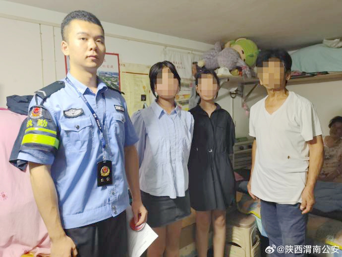 合阳公安寻回离家出走的孩子。