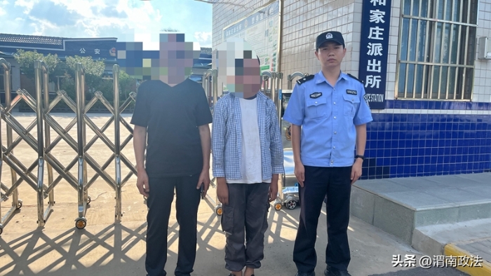 叛逆少年离家出走，合阳公安安全送回。