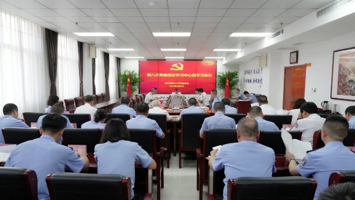 微信图片_20230803090232