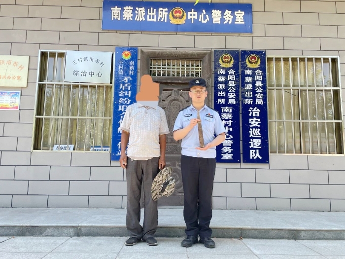 合阳公安成功收缴一枚废旧炮弹。 合阳公安成功收缴一枚废旧炮弹。