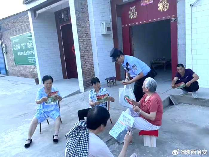 渭南市合阳县公安局路井派出所积极开展反诈宣传活动。