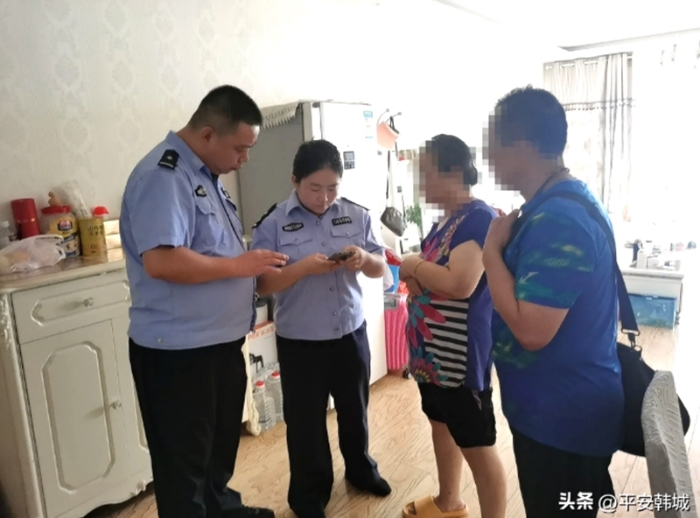 韩城公安民警紧急止付 保住群众97万元。