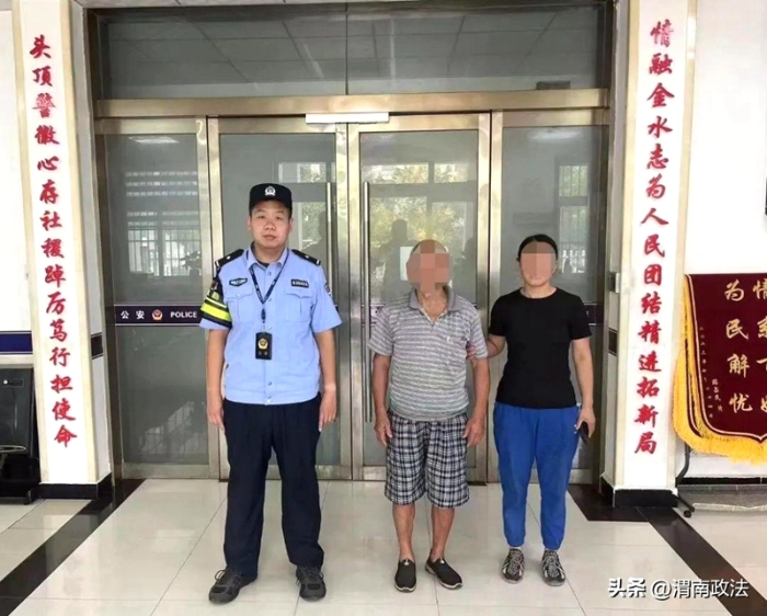 临潼老人探亲迷路，合阳民警暖心救助。