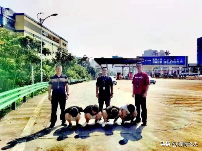 合阳公安金水派出所破获多起盗窃车内财物案。