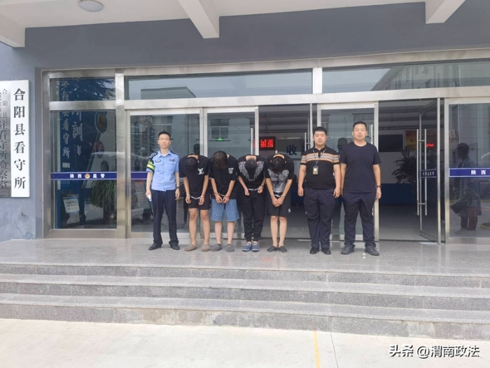 合陽公安金水派出所8小時破獲多起入室盜竊案。