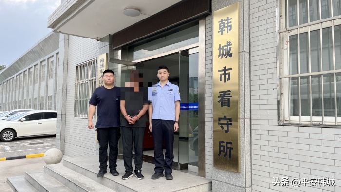 韩城公安成功抓获两名网上逃犯.