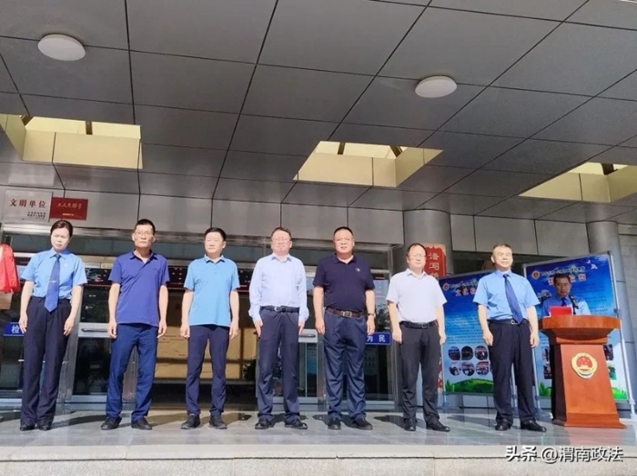 “西岳华检”公益诉讼检察工作室揭牌仪式在华阴市人民检察院举行。