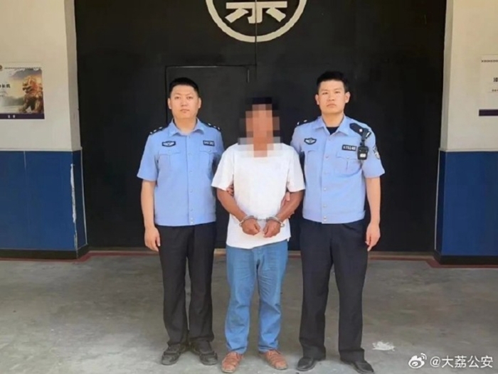 大荔公安将犯罪嫌疑人张某抓获。