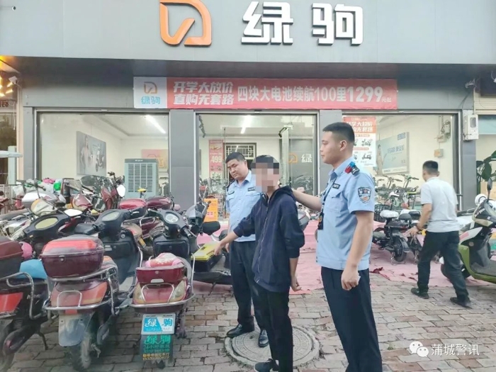 一男子专盗窃不拔钥匙的电动车被蒲城警方抓获。