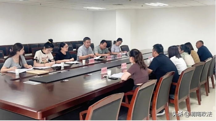 渭南市司法局组织召开“复调对接”座谈会。