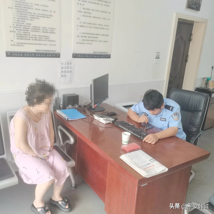 韩城公安及时阻断一起“百万保障”类诈骗..webp