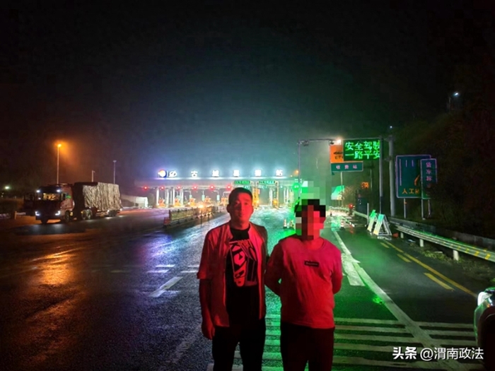 澄城公安破获一起信用卡诈骗案。