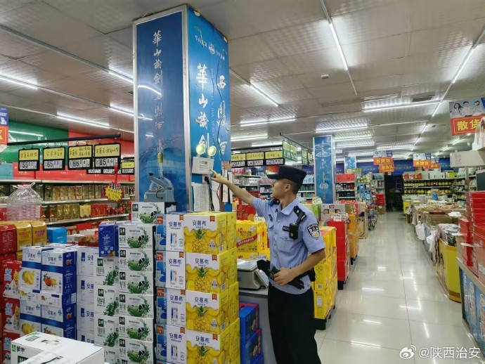 富平张桥派出所民警持续开展消防监督检查工作.