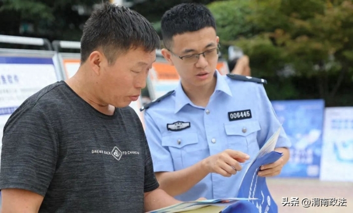 韩城市公安局积极开展网络安全宣传活动。