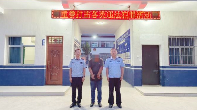 富平公安破获盗窃案件。