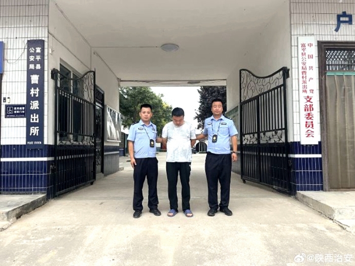 富平公安成功规劝网逃人员投案自首。