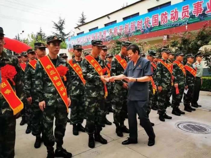 微信图片_20230922084051