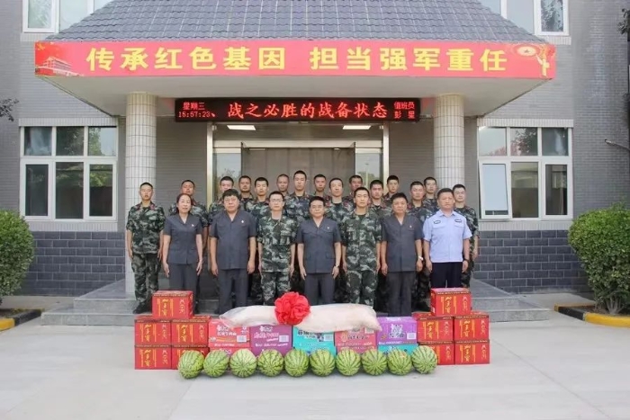 微信图片_20230922084112