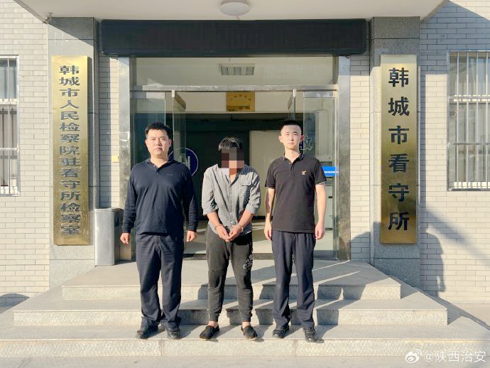 男子盗窃钒氮合金被韩城公安抓获。