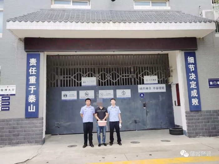 蒲城公安抓获盗窃犯罪嫌疑人。