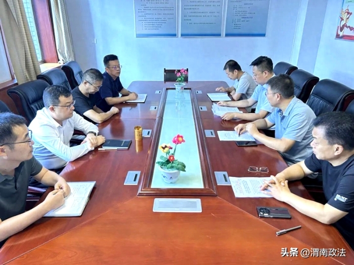 韩城市人民检察院召开行刑双向衔接和行政违法行为监督工作推进会。