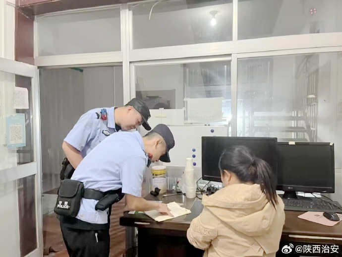 富平张桥派出所开展宾馆安全检查.