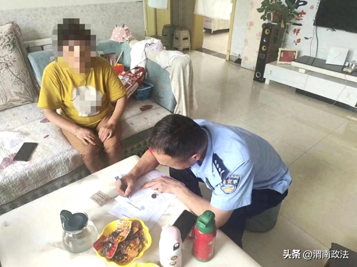 华阴警方紧急止付，保住群众68500元。