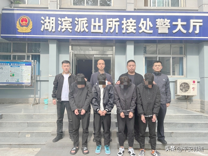 韩城公安破获系列沿街商铺被盗案.