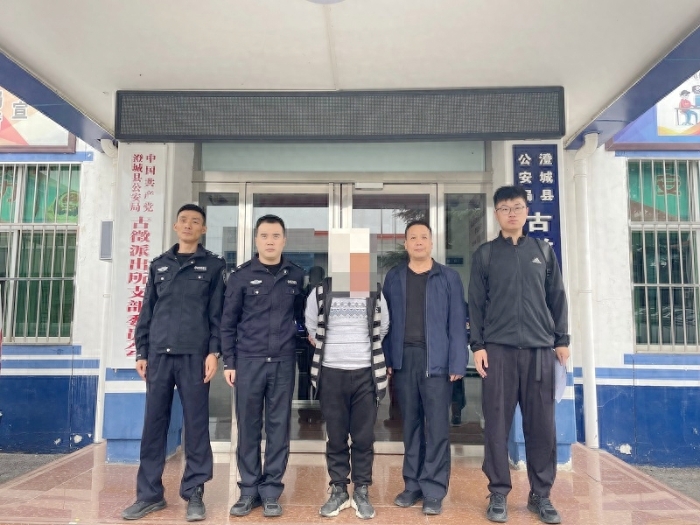 澄城公安古徵派出所成功抓获一名涉嫌帮信网上逃犯.