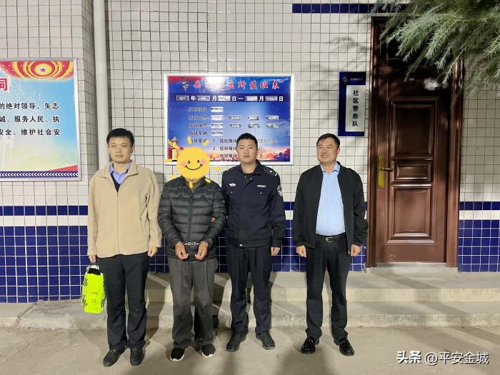 潼关公安岳渎派出所成功抓获一名网上逃犯..webp