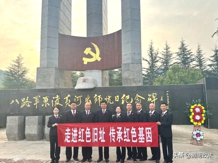 全省检察机关三级联动开展主题党日活动。