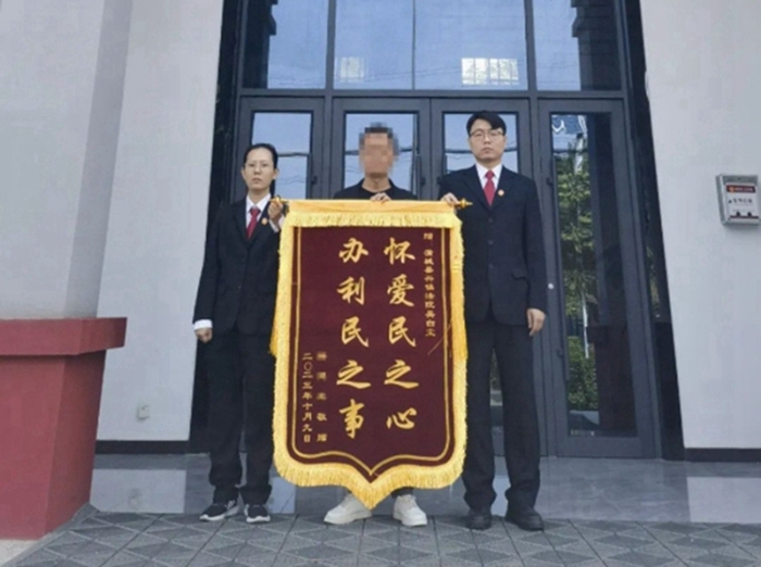近日，蒲城法院兴镇法庭审结一起不当得利纠纷案件。